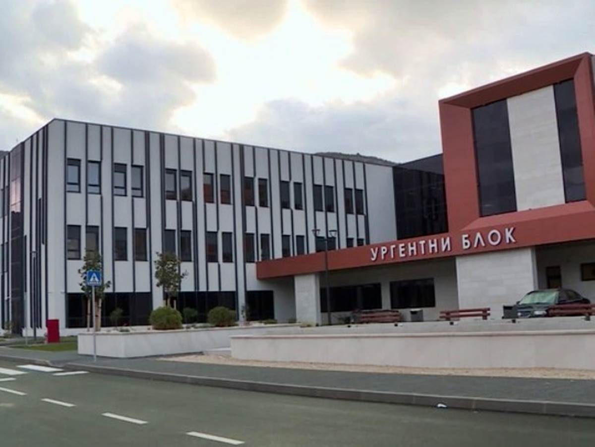 Опремање и уређење нове болнице у Требињу у завршној фази (ВИДЕО)