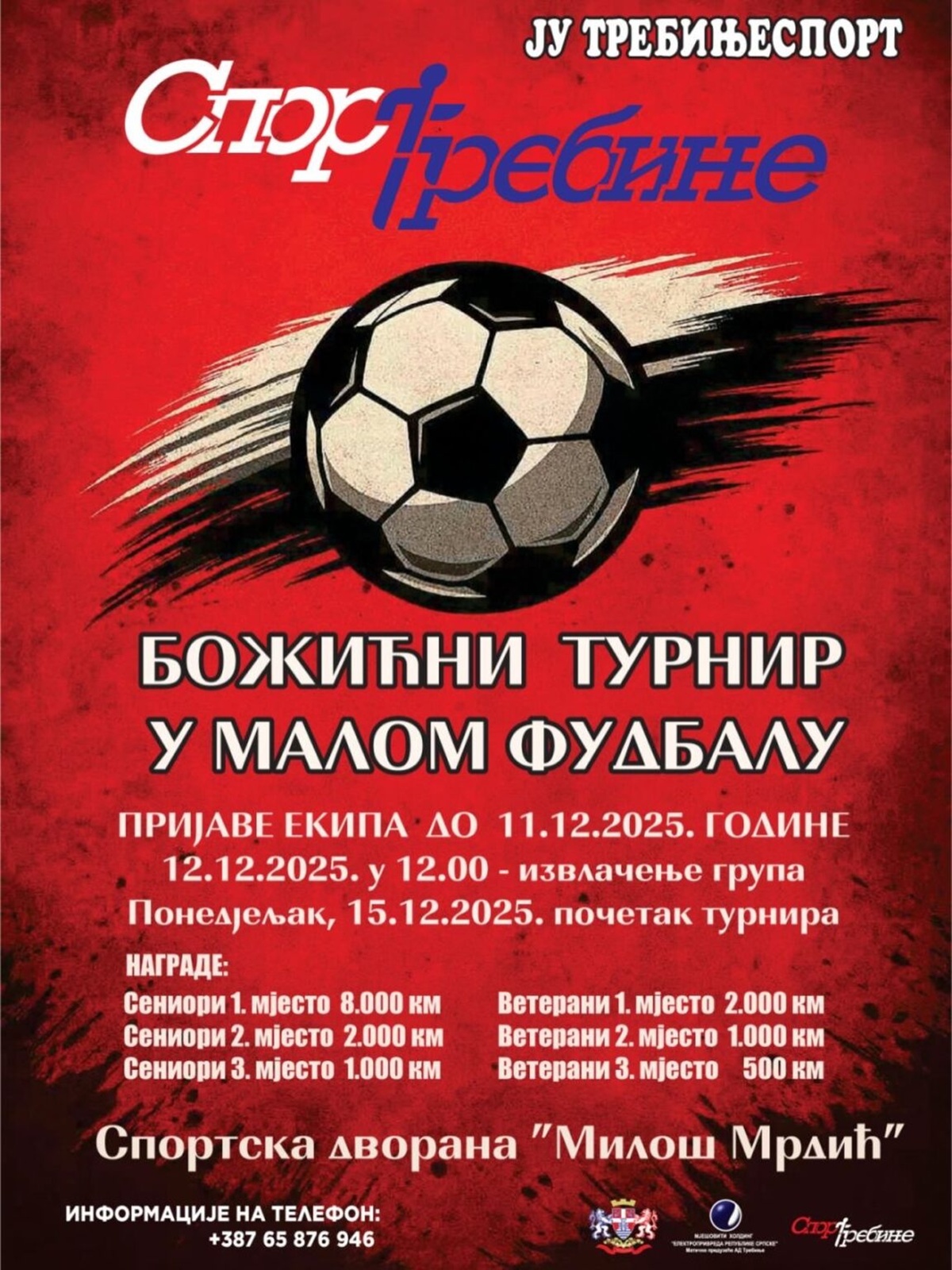 Почиње традиционални Божићни турнир у футсалу