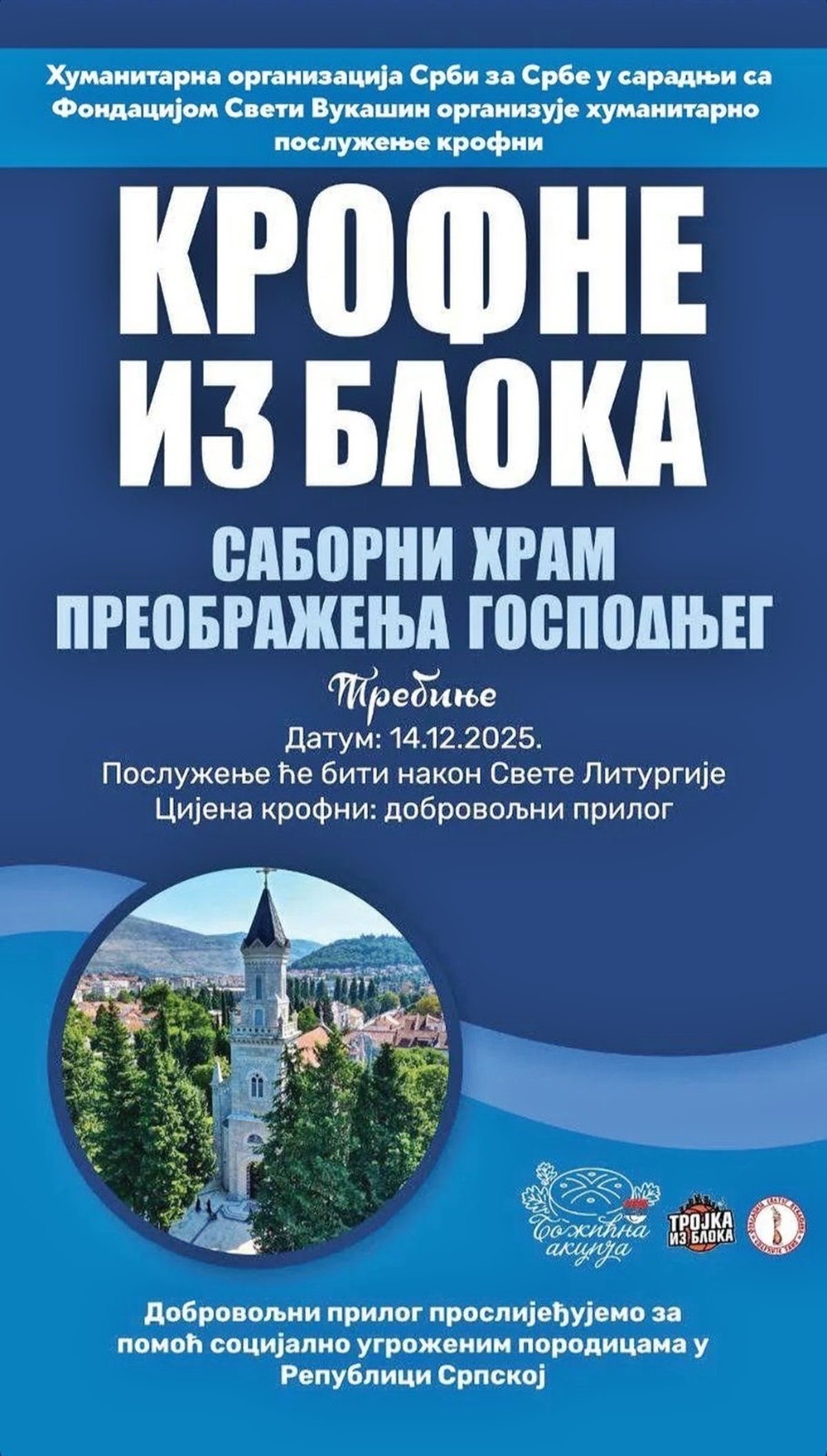 IMG_1402.jpeg (463 KB)