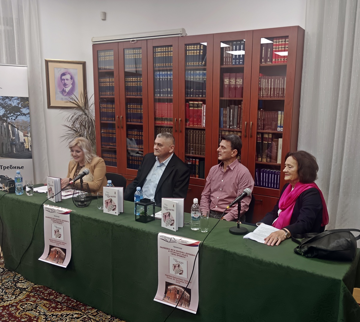 IMG_20251205_185745.jpg (406 KB)