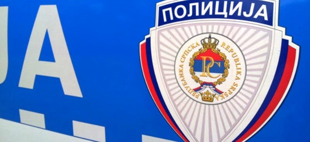 Кампања МУП-а Српске 