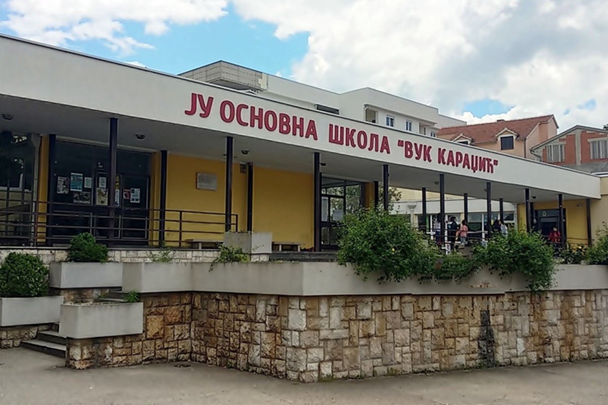 Дојава о бомби у више основних школа