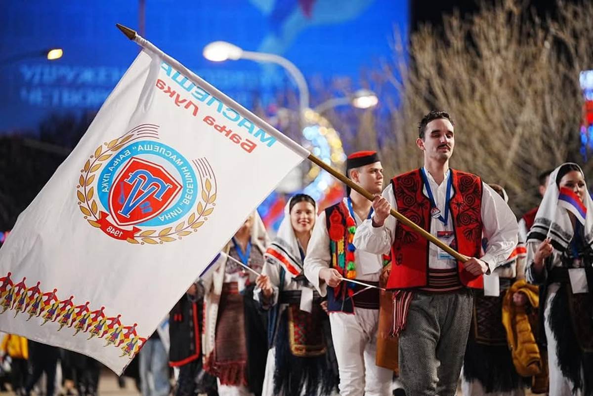 Defile dan rs 20256.jpg (119 KB)