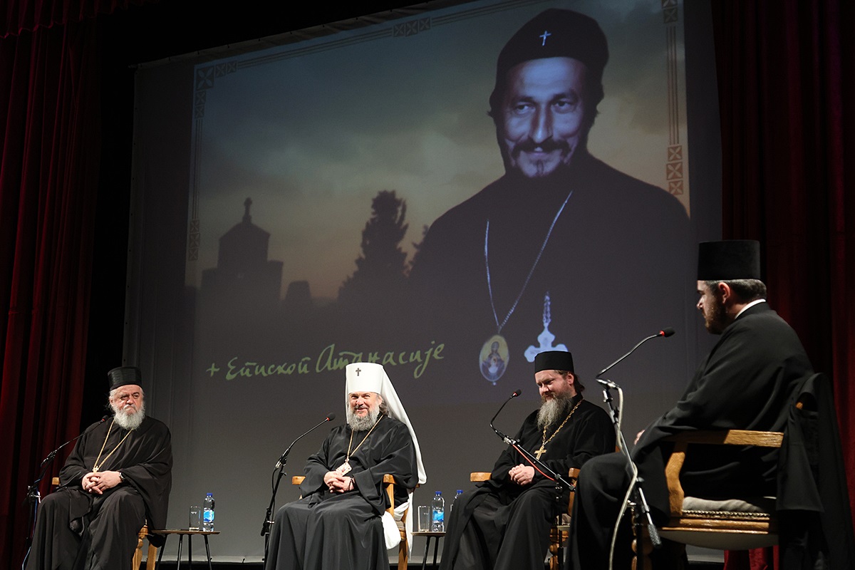 „Хљеб богословља“ - Владика Атанасије био је мудар и прост као дијете