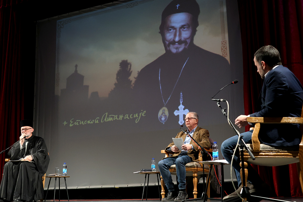 Владика Атанасије-човјек догађај
