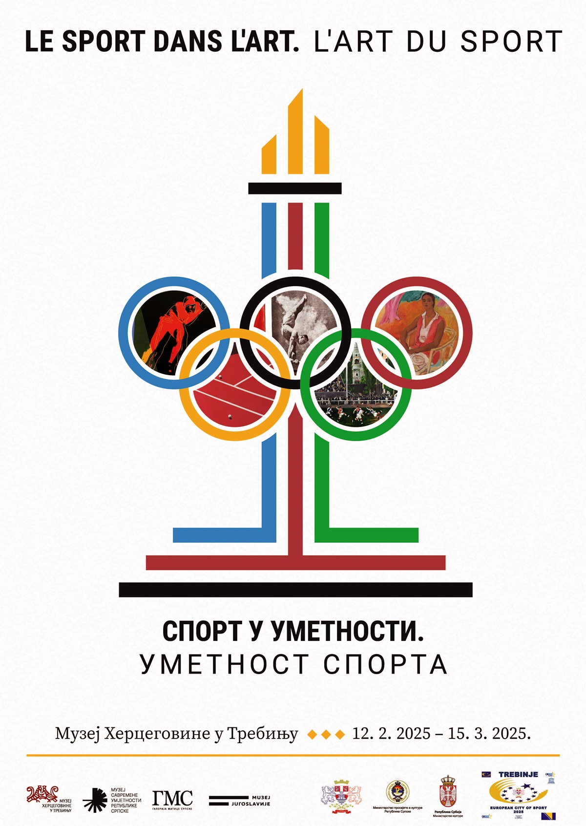 Музеј Херцеговине: Изложба „Спорт у уметности. Уметност спорта.”