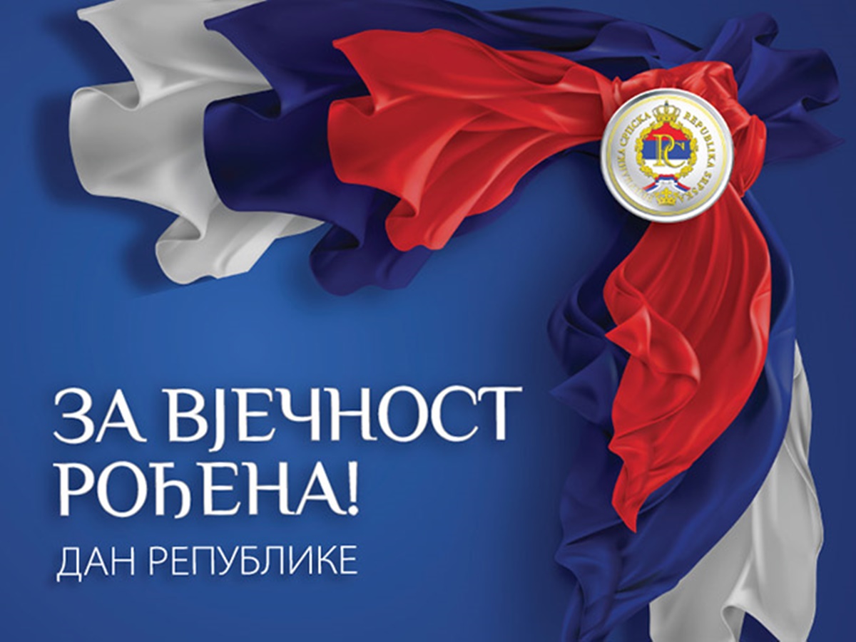 И ове године дефиле улицама Требиња поводом Дана Републике Српске