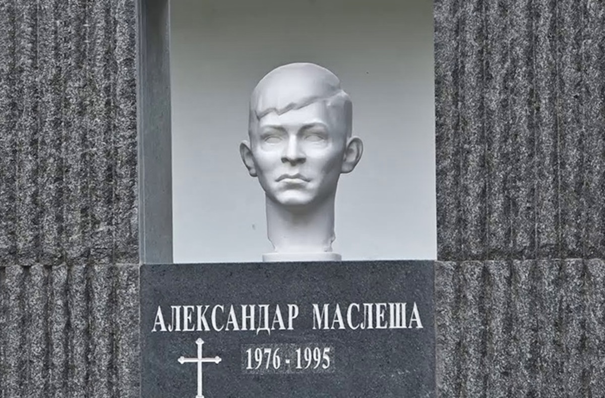 Сутра помен најмађем борцу Требињске бригаде Александру Маслеши