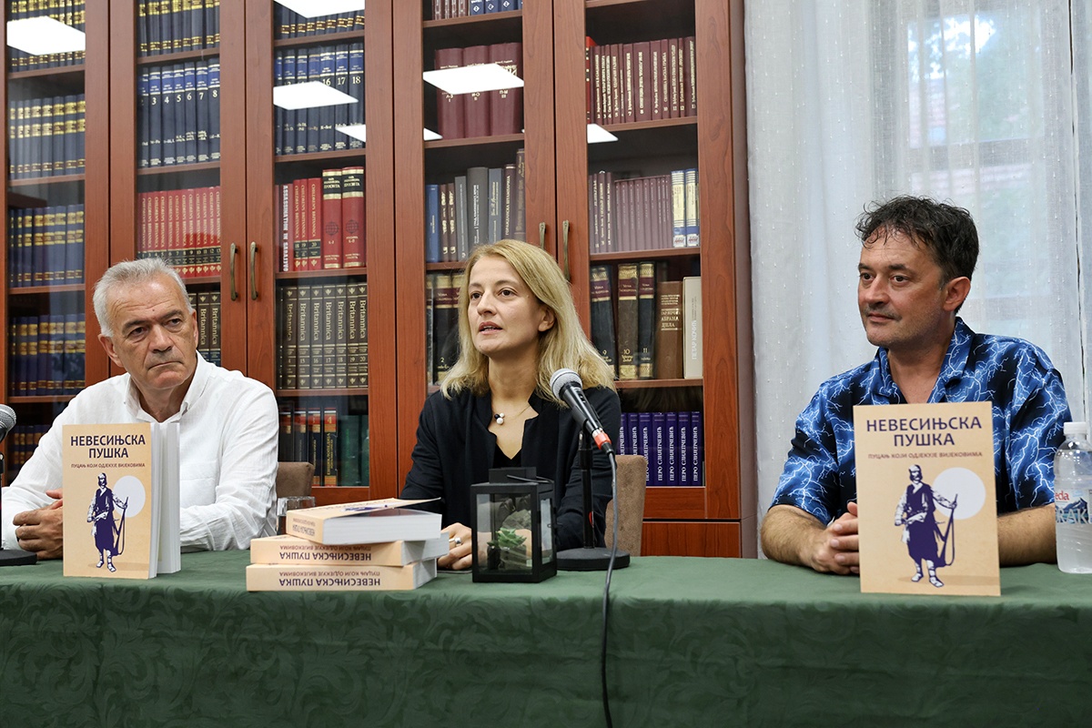150 година Невесињске пушке: Промоција књиге и пројекција филма
