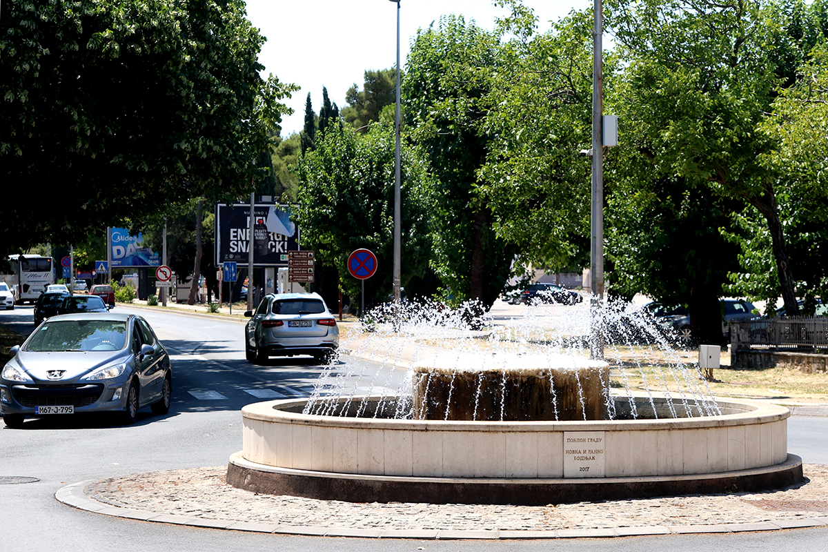 Maksimalna temperatura oko 31 stepen Celzijusa, poslijepodne moguća kiša