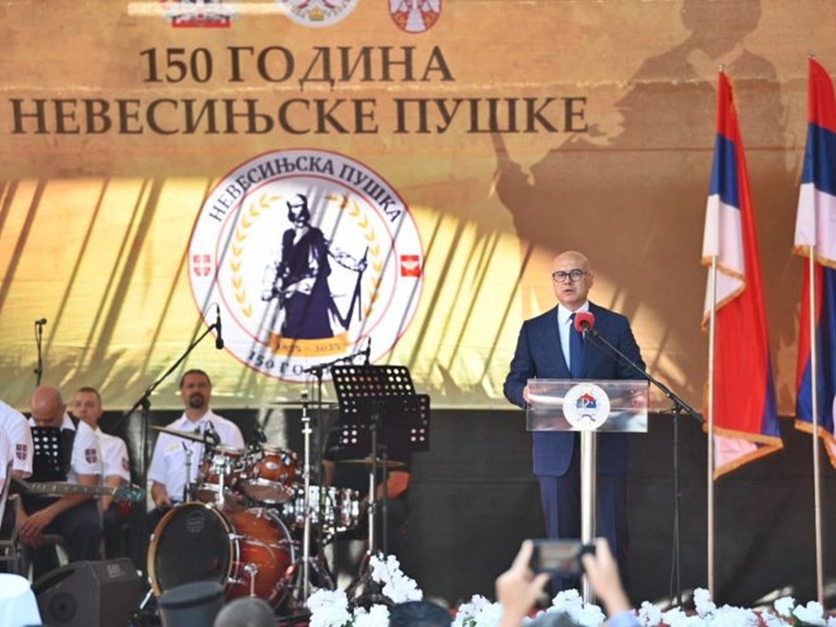 Vucevic.jpg (279 KB)