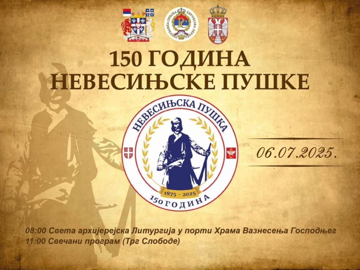 Centralna proslava 150 godina od Nevesinjske puške