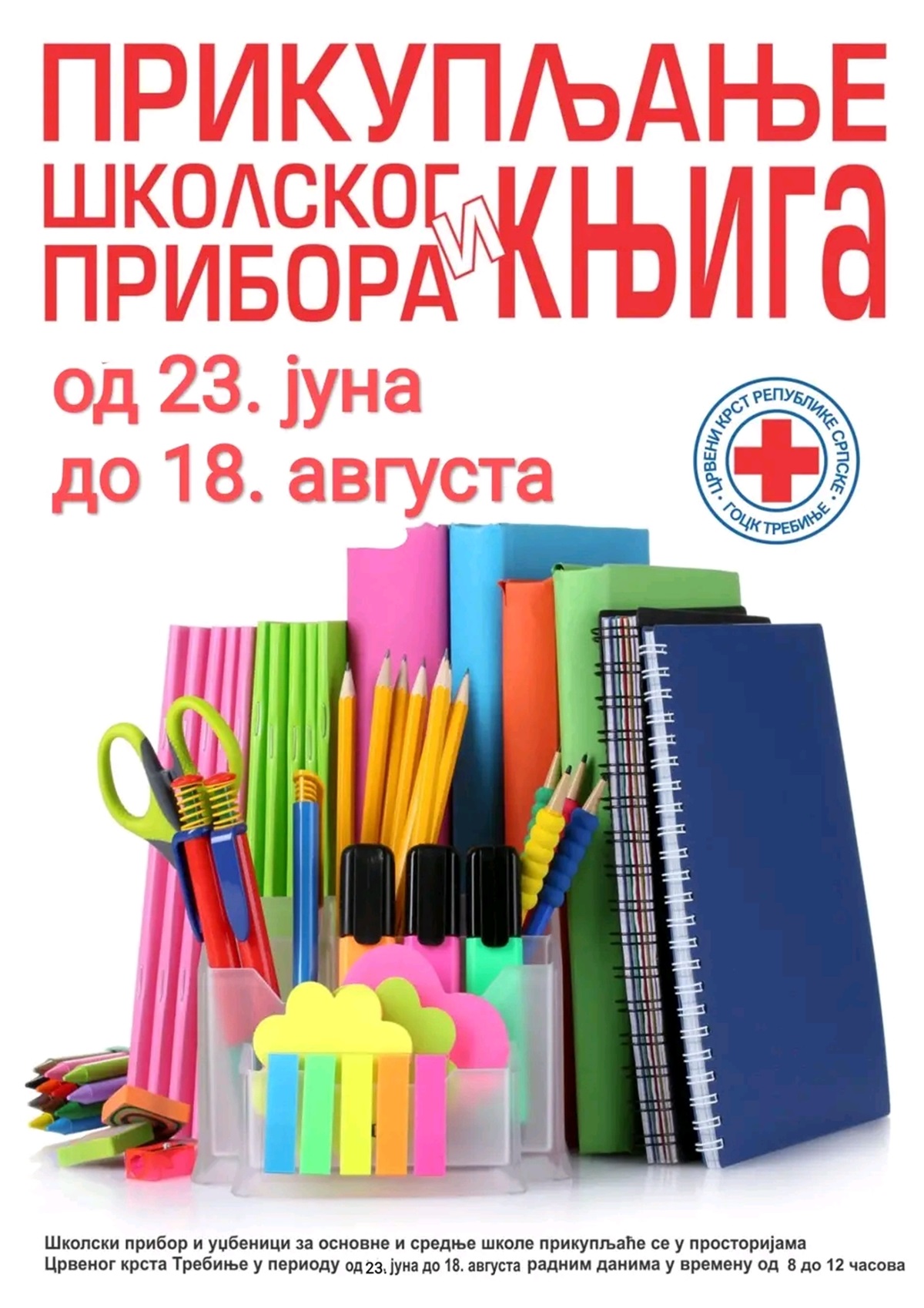 Crveni krst: Akcija prikupljanja školskog pribora