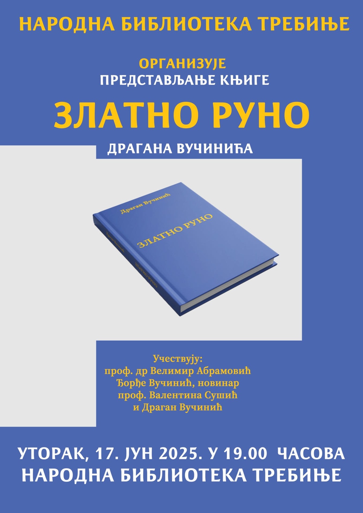 2525.jpg (259 KB)