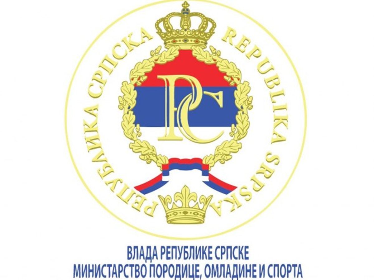 Расписан конкурс за додјелу спортских стипендија