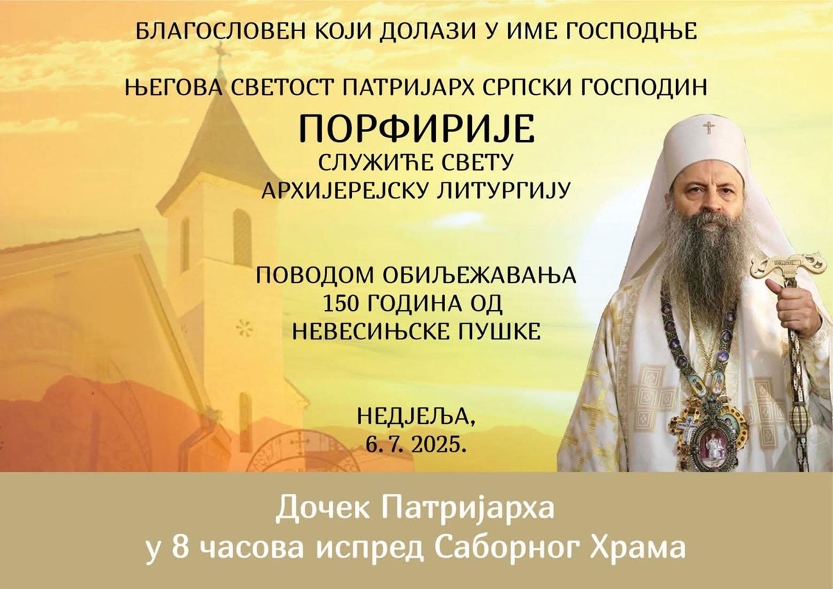 Patrijarh Porfirije u nedjelju služi Svetu arhijerejsku liturgiju u Nevesinju