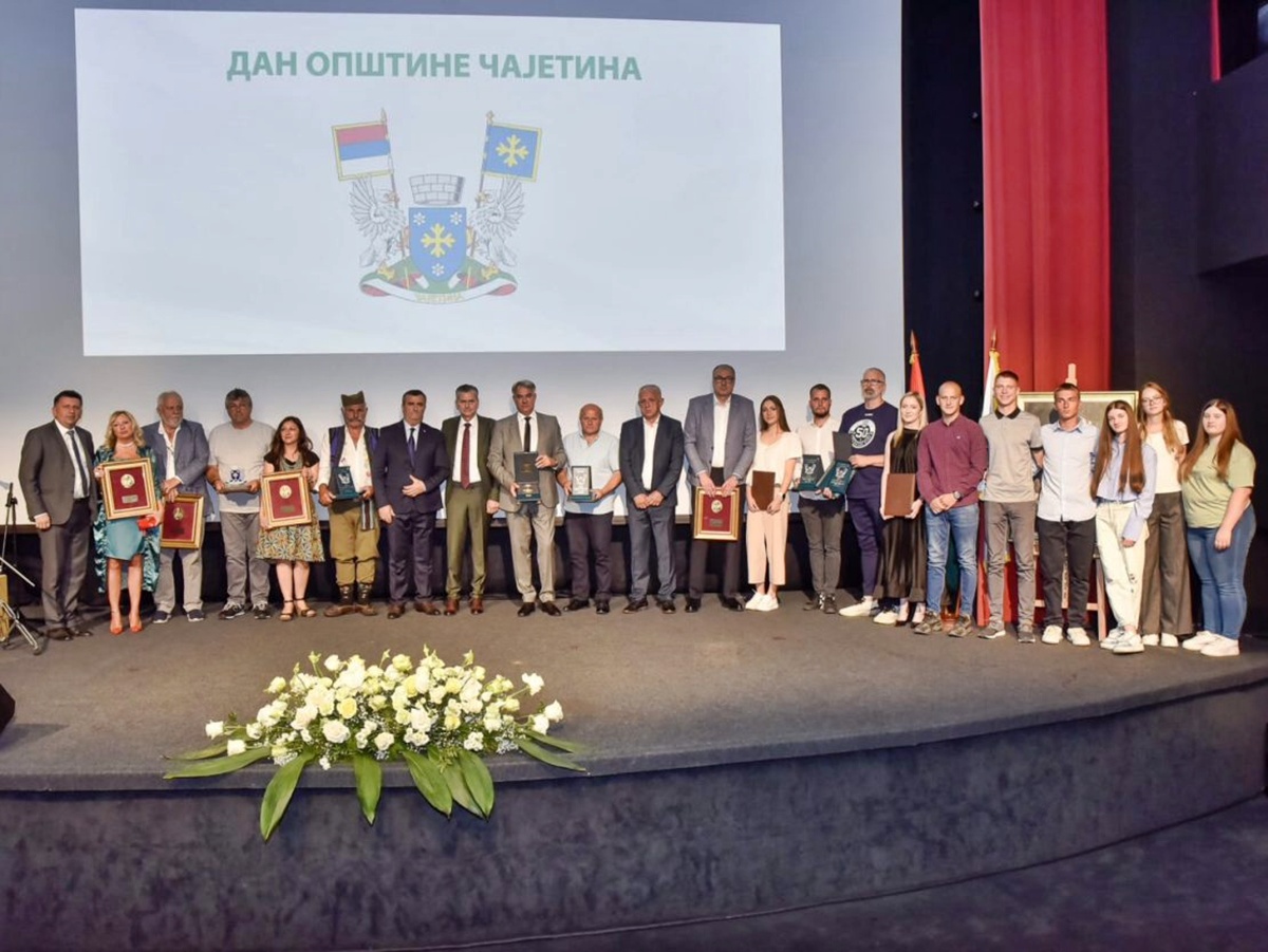 Градоначелник Требиња на свечаности у Чајетини
