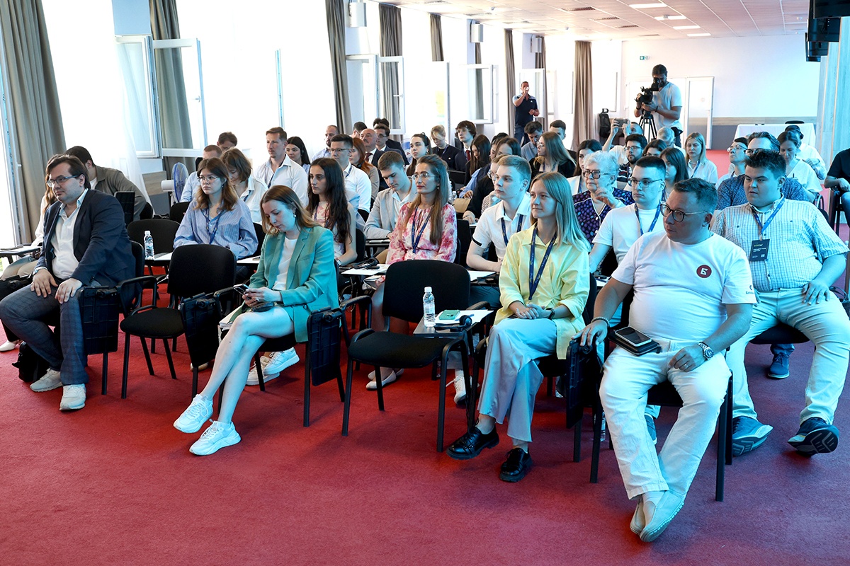 Balkanski forum.jpg (455 KB)