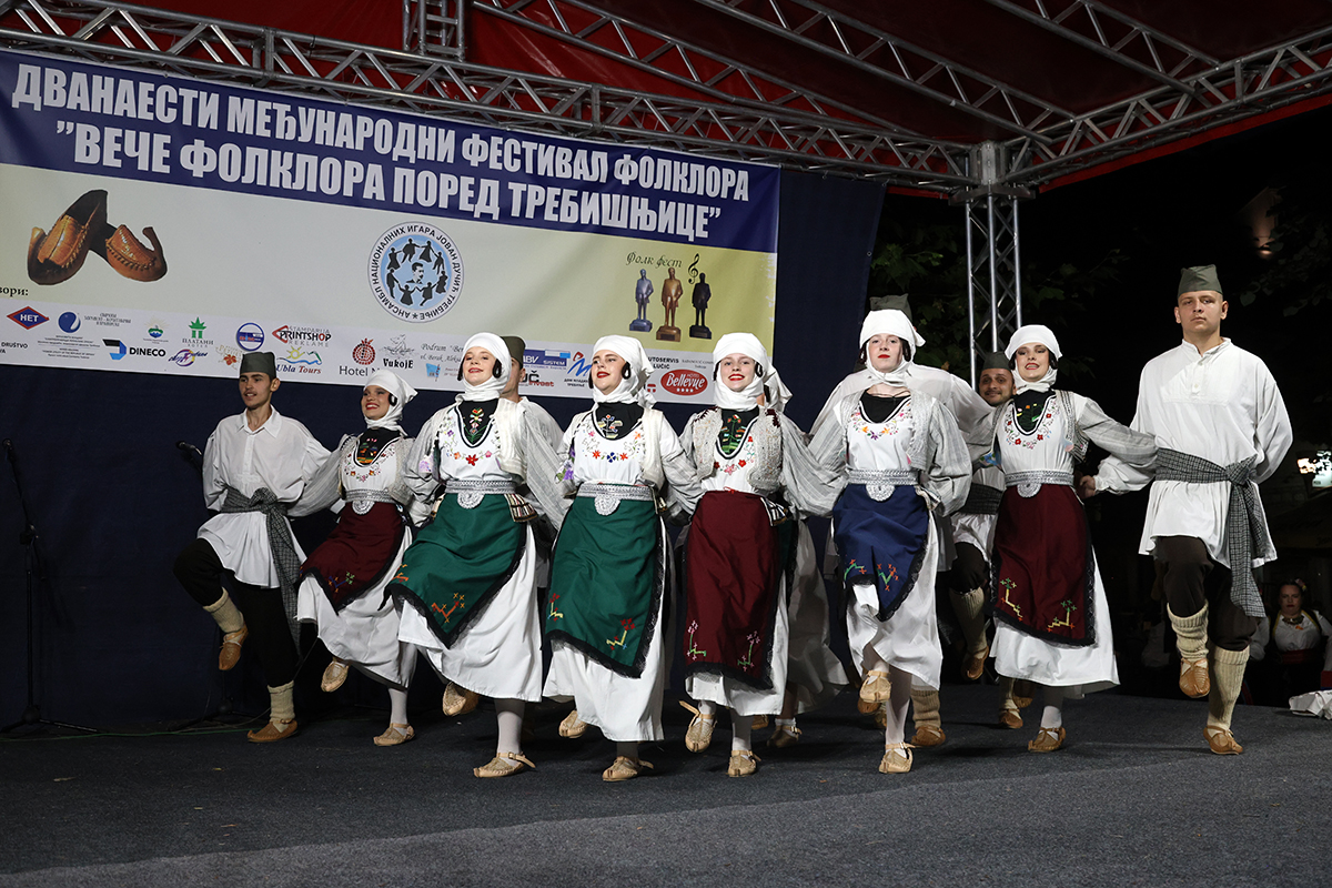 Folklor 10.jpg (830 KB)