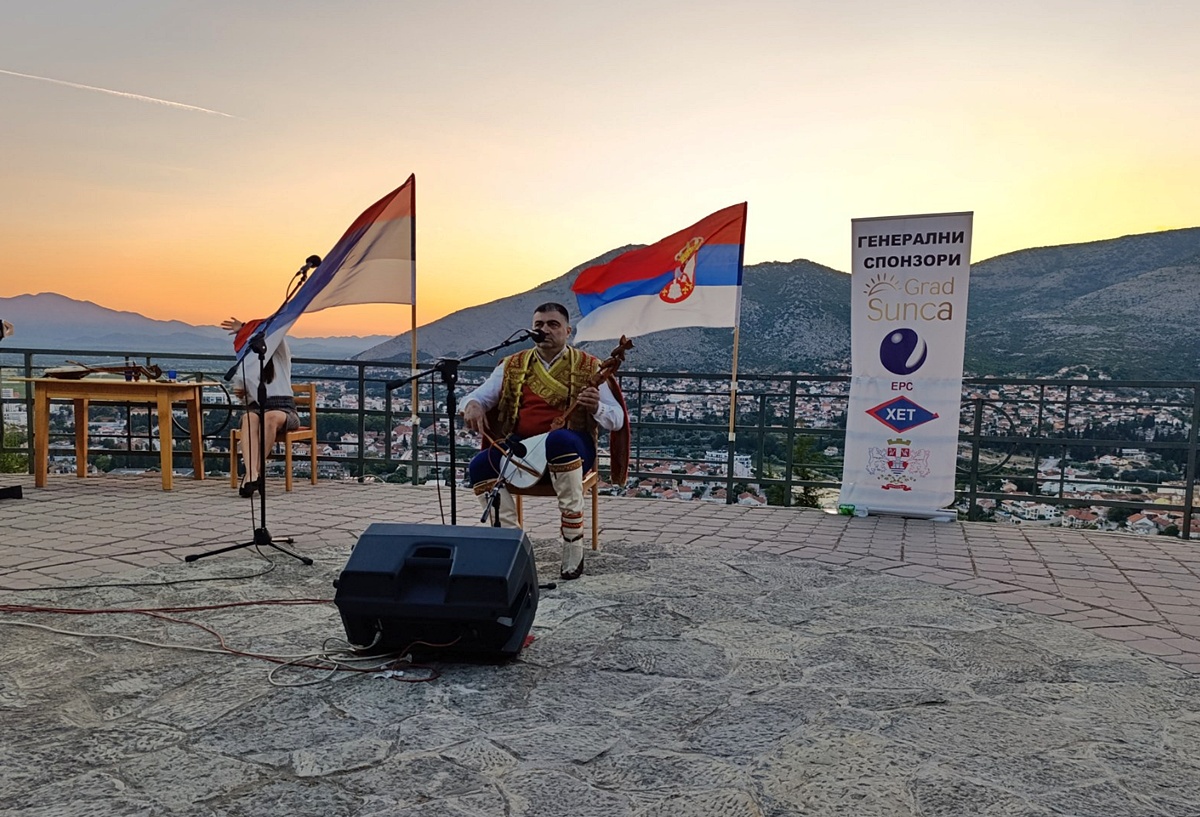 Гуслари о Видовдану