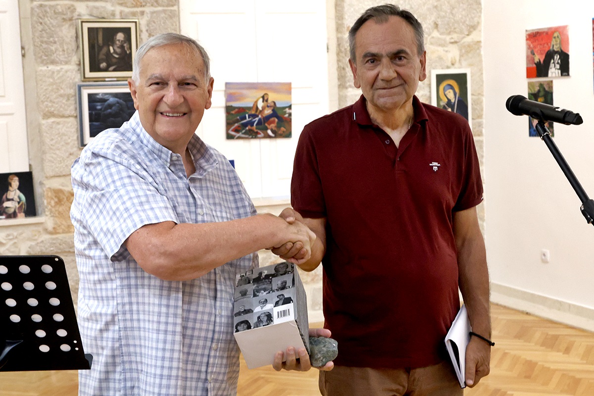 Пјесничко вече у Требињу, још једна спона двије Грачанице