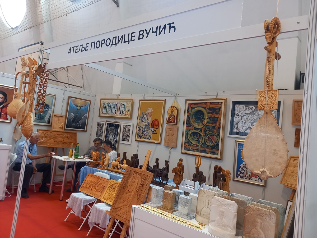 У Билећи отворен Сајам привреде