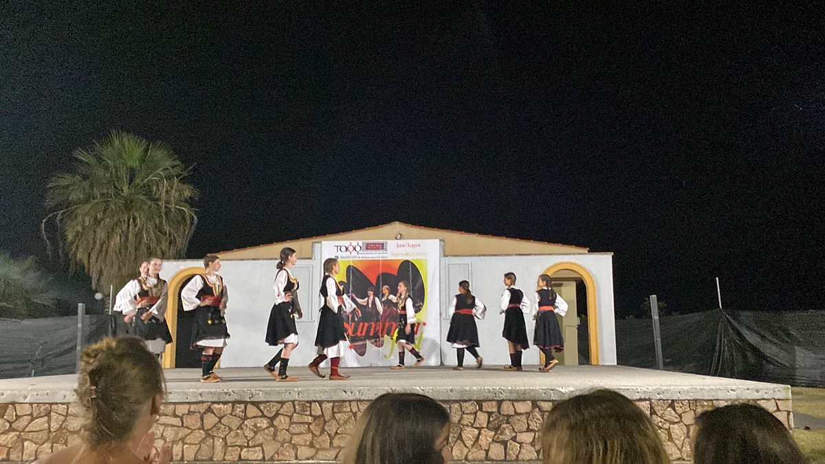 КУД из Берковића учествовао на Фестивалу фолклора у Грчкој