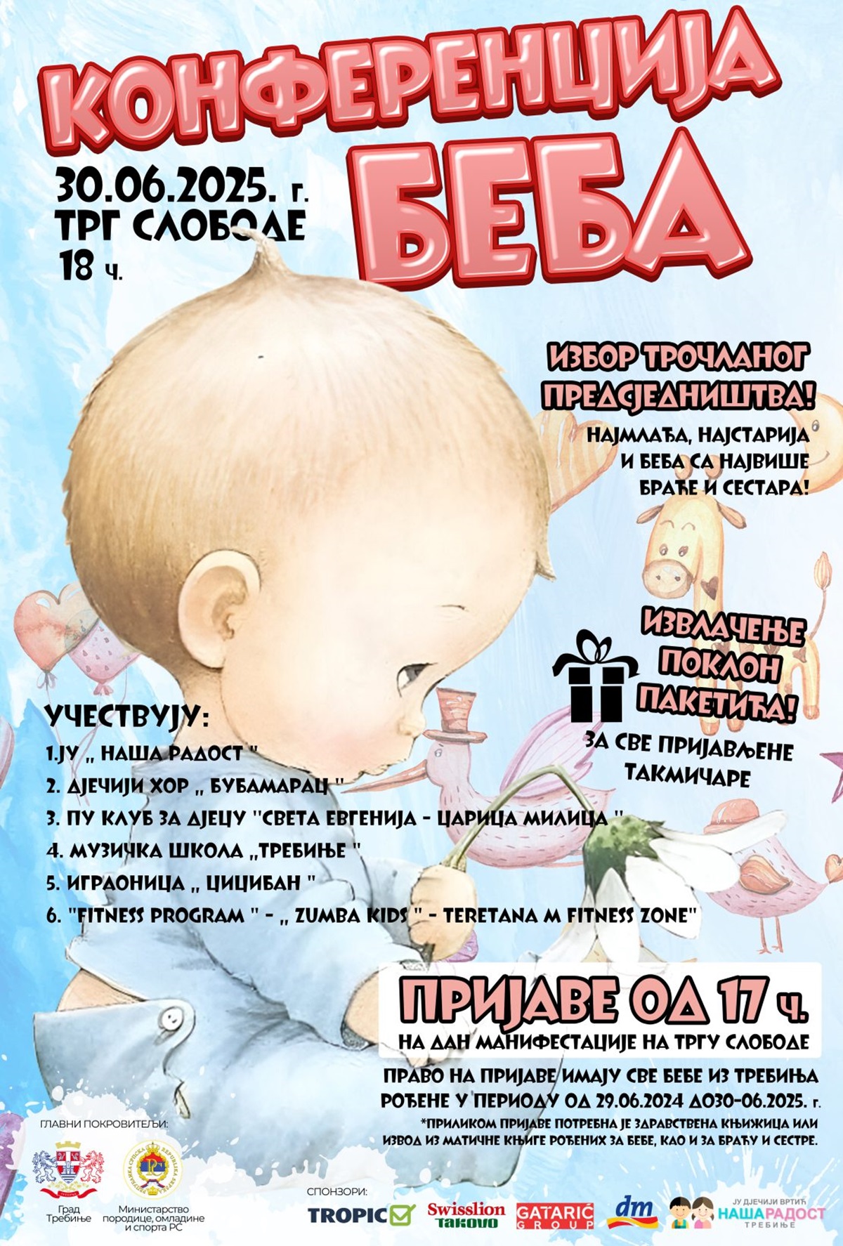 Najava: Konferencija beba 2025