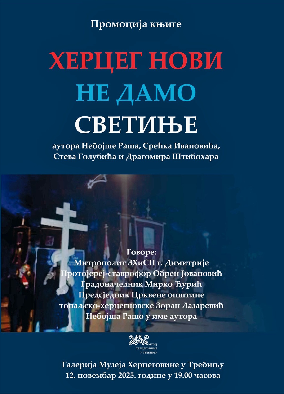 1000331534.jpg (360 KB)