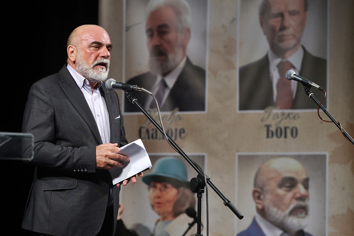 Djordje Nesic 1.jpg (211 KB)