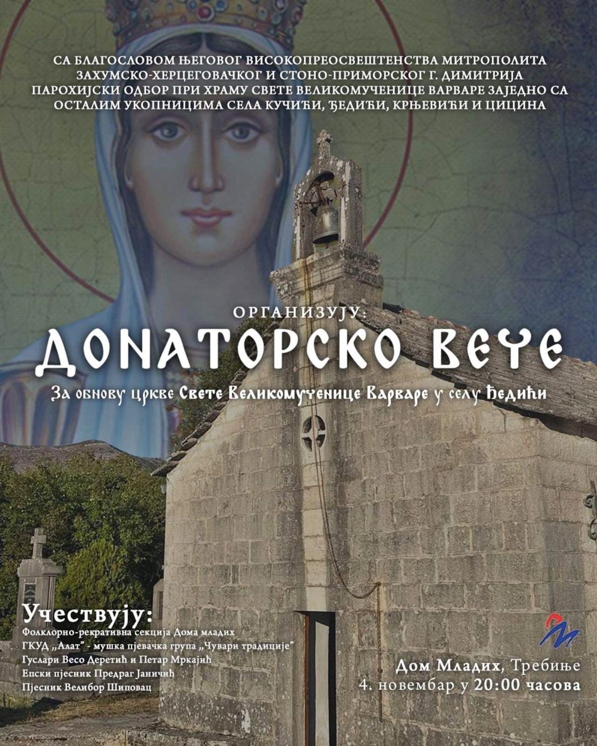 IMG_0858.jpeg (567 KB)