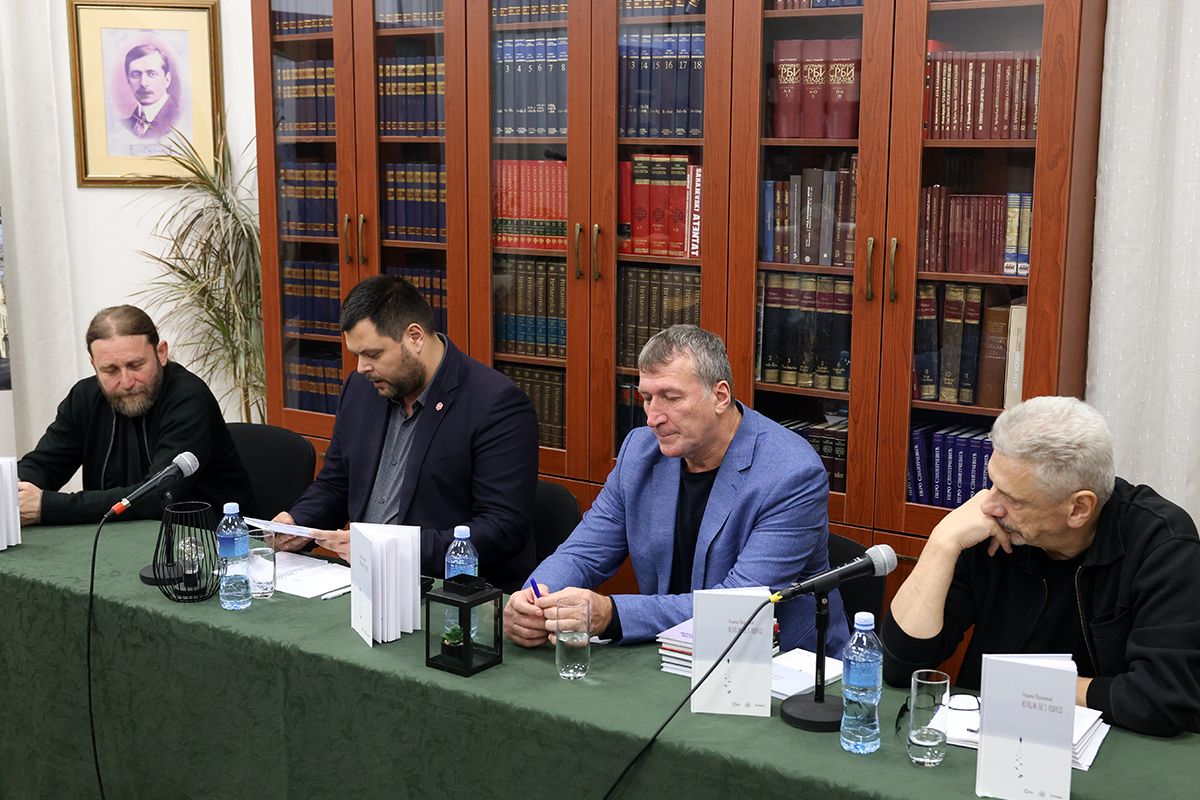 Krolanovic 1.jpg (835 KB)