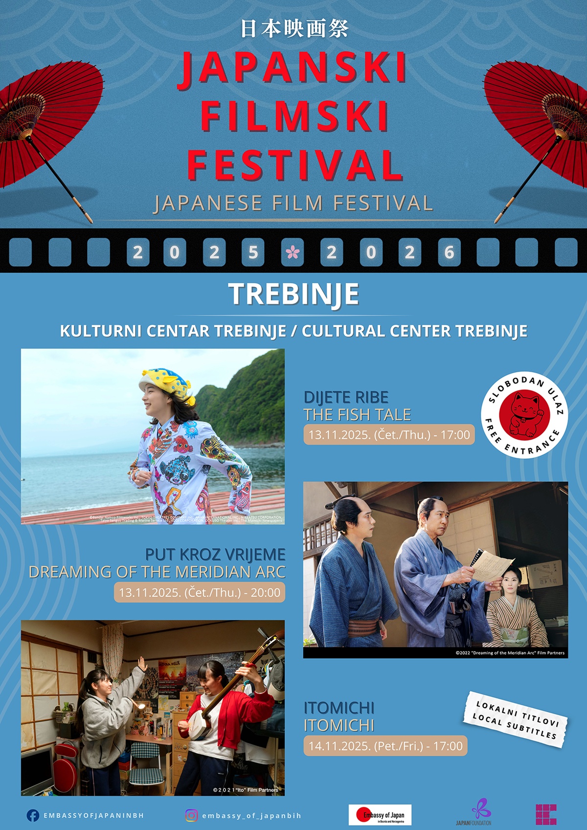 Trebinje-poster.jpg (705 KB)