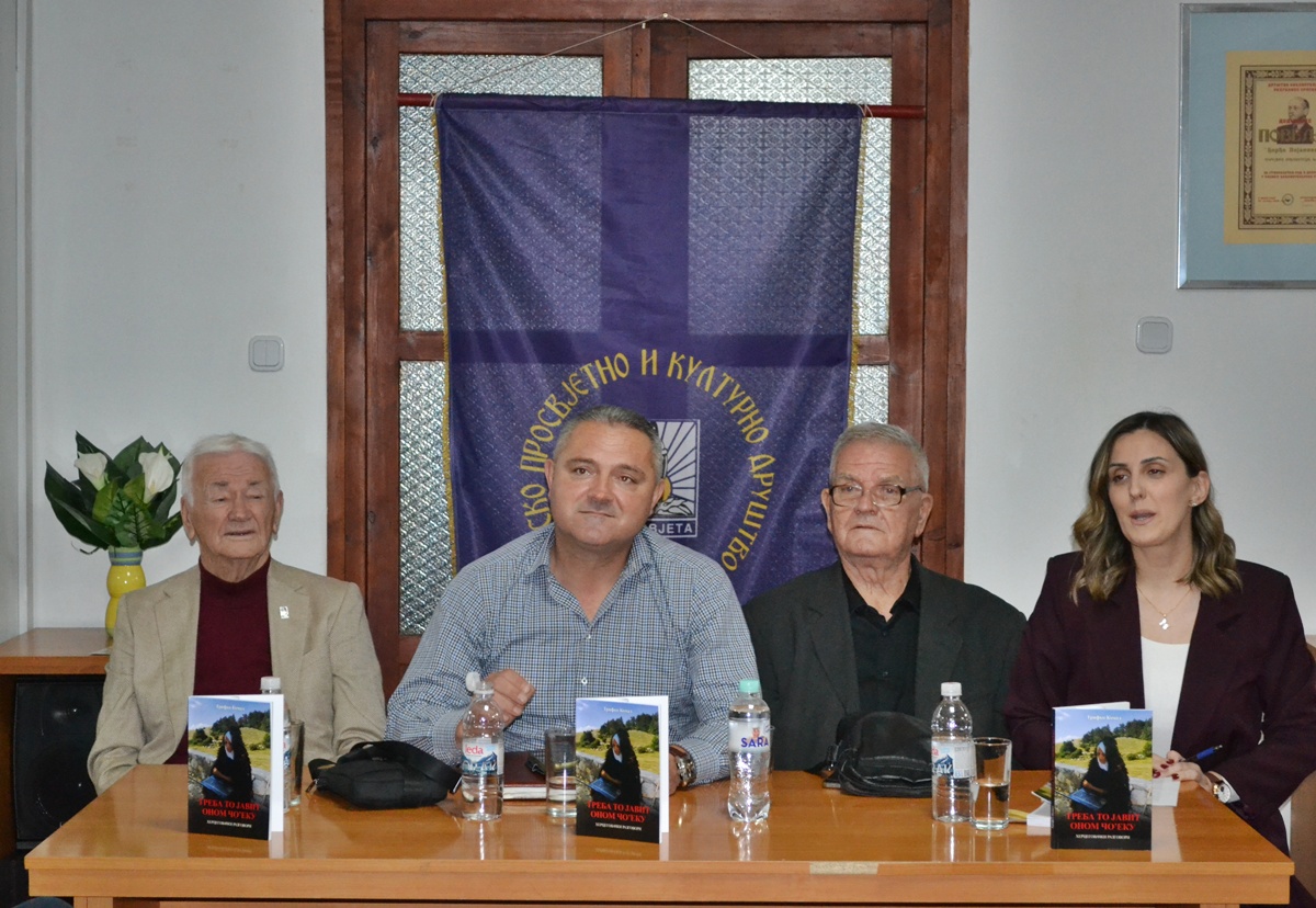 Више лица него столица