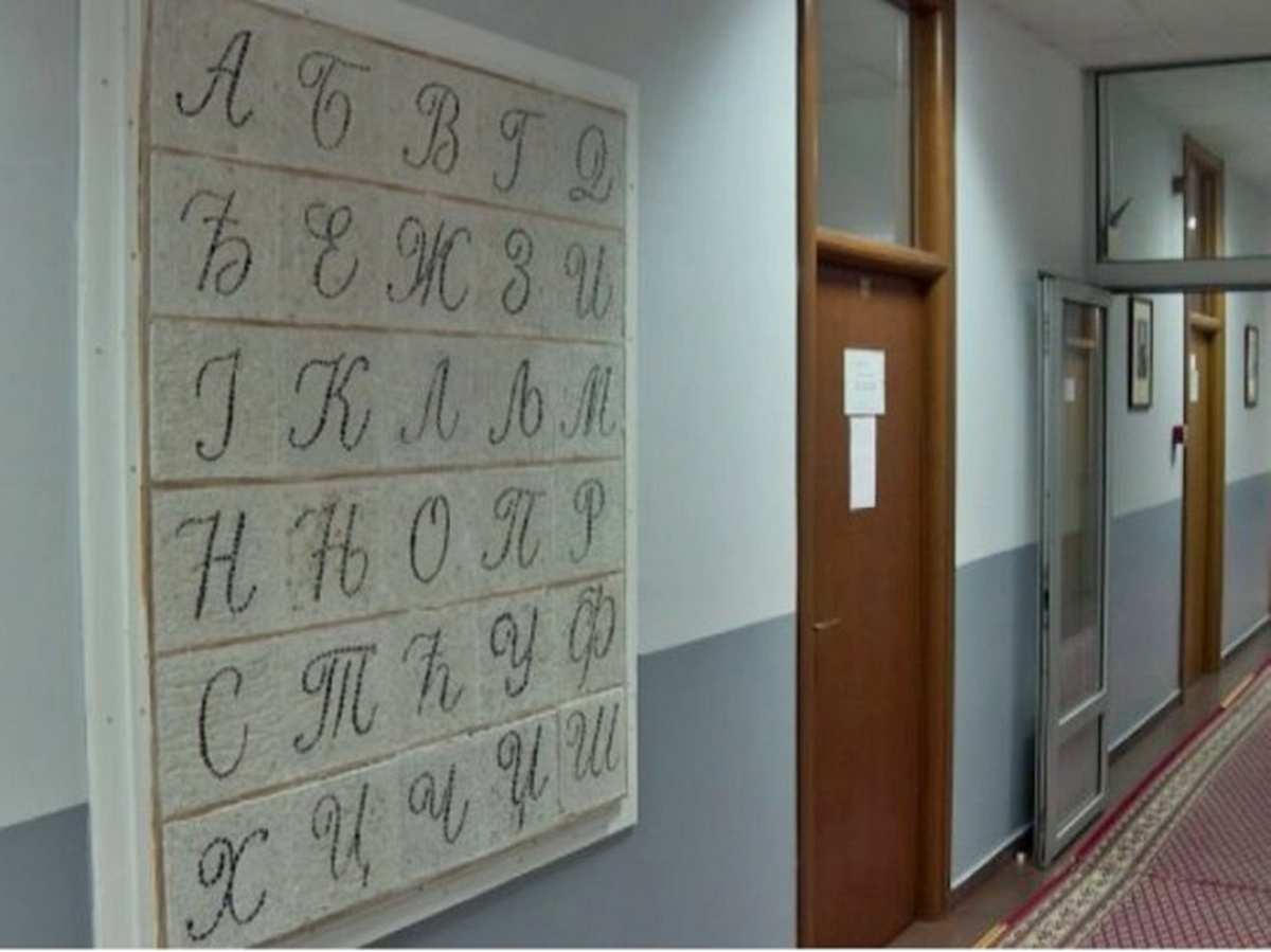 Расписан конкурс за награду 