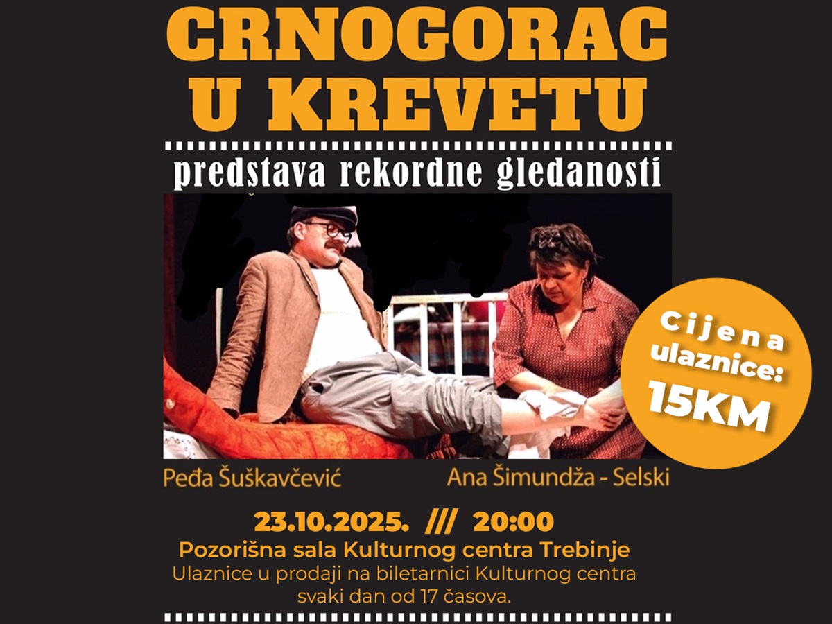 Crnogorac-u-krevetu.jpg (251 KB)