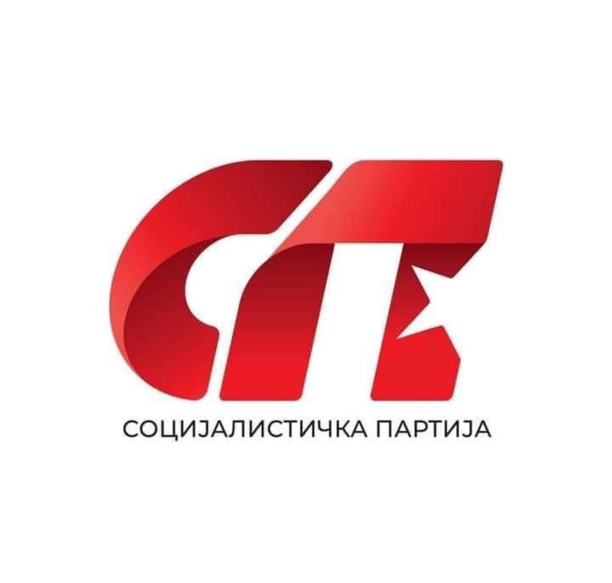 Бошковић нови предсједник Градског одбора Социјалистичке партије Требиње