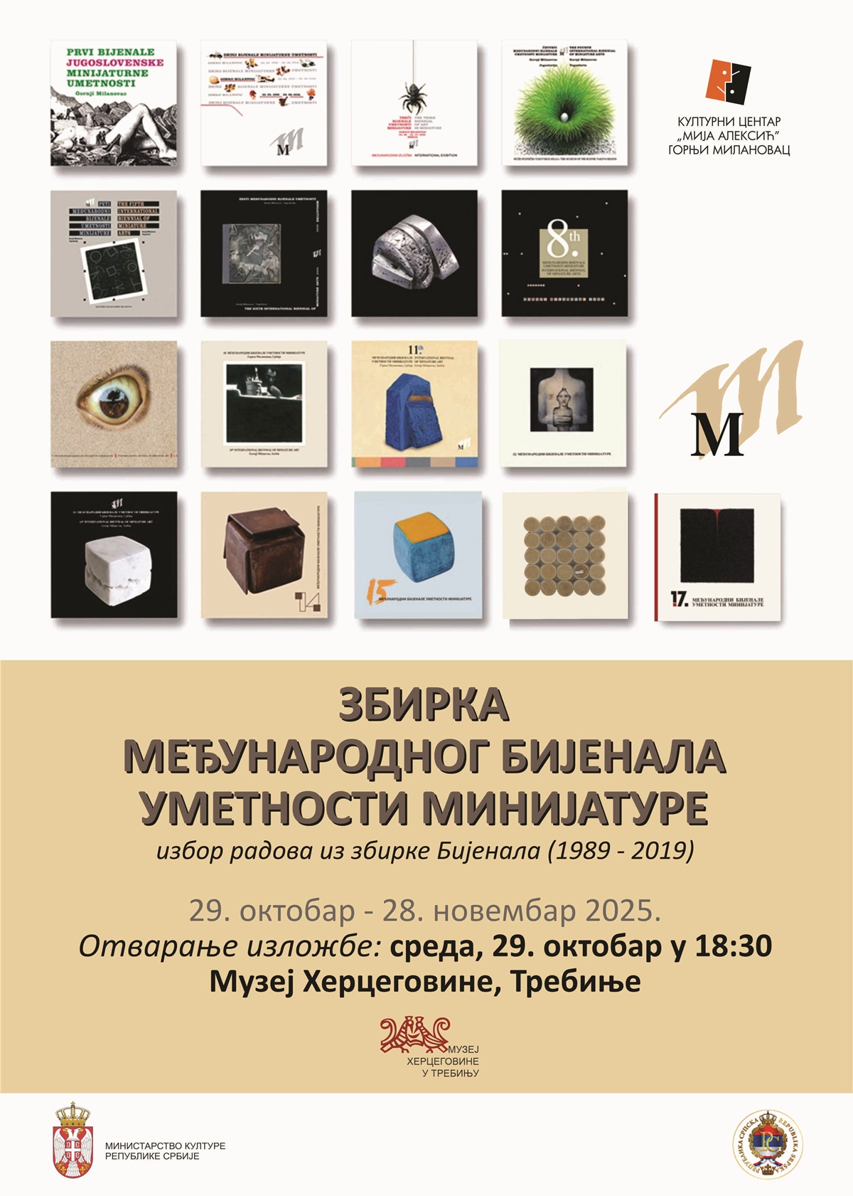 plakat minijature.jpg (941 KB)