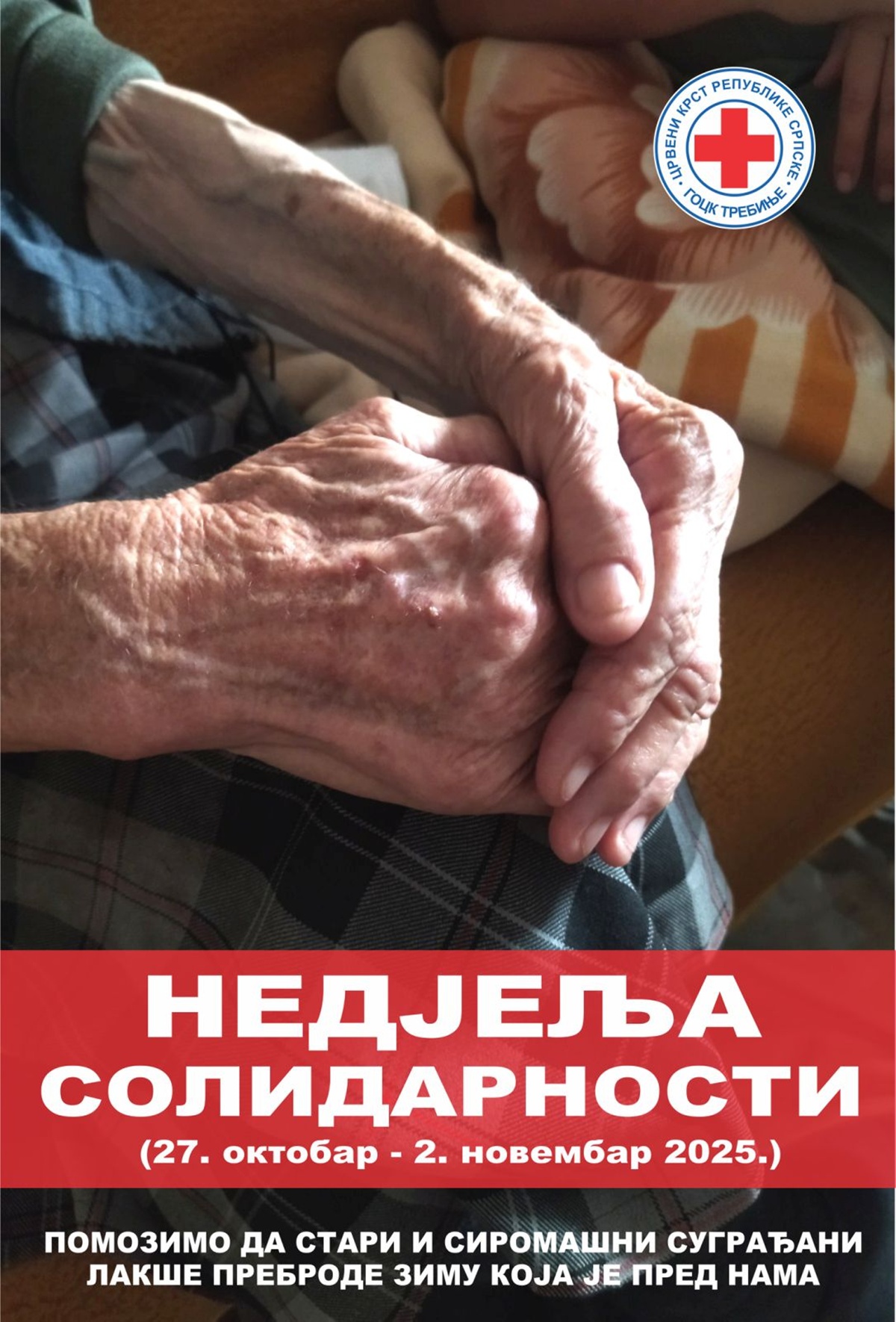 poster ck.jpg (485 KB)