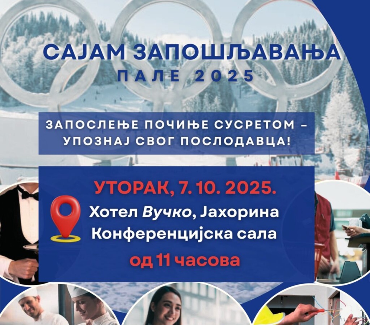 sajam_zaposljavanja.jpg (339 KB)