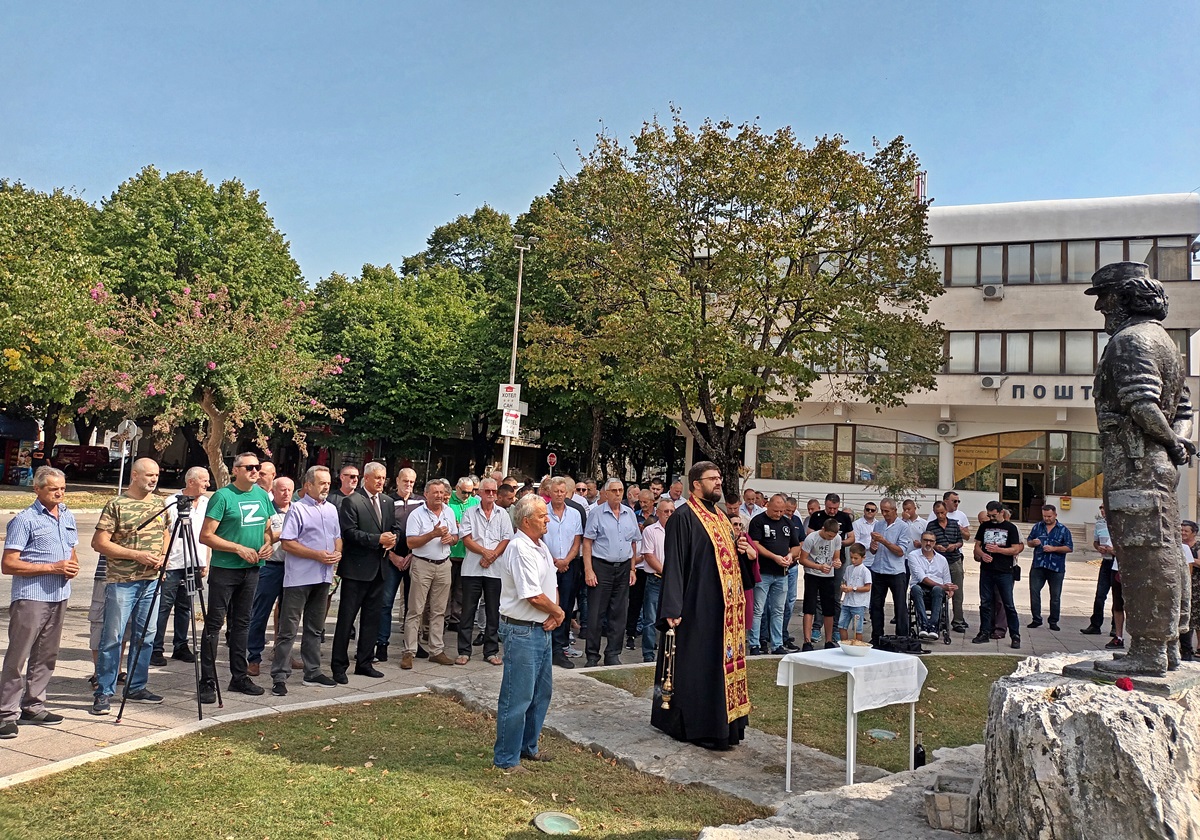 Сјећање на војводу Недељка Видаковића и његове саборце