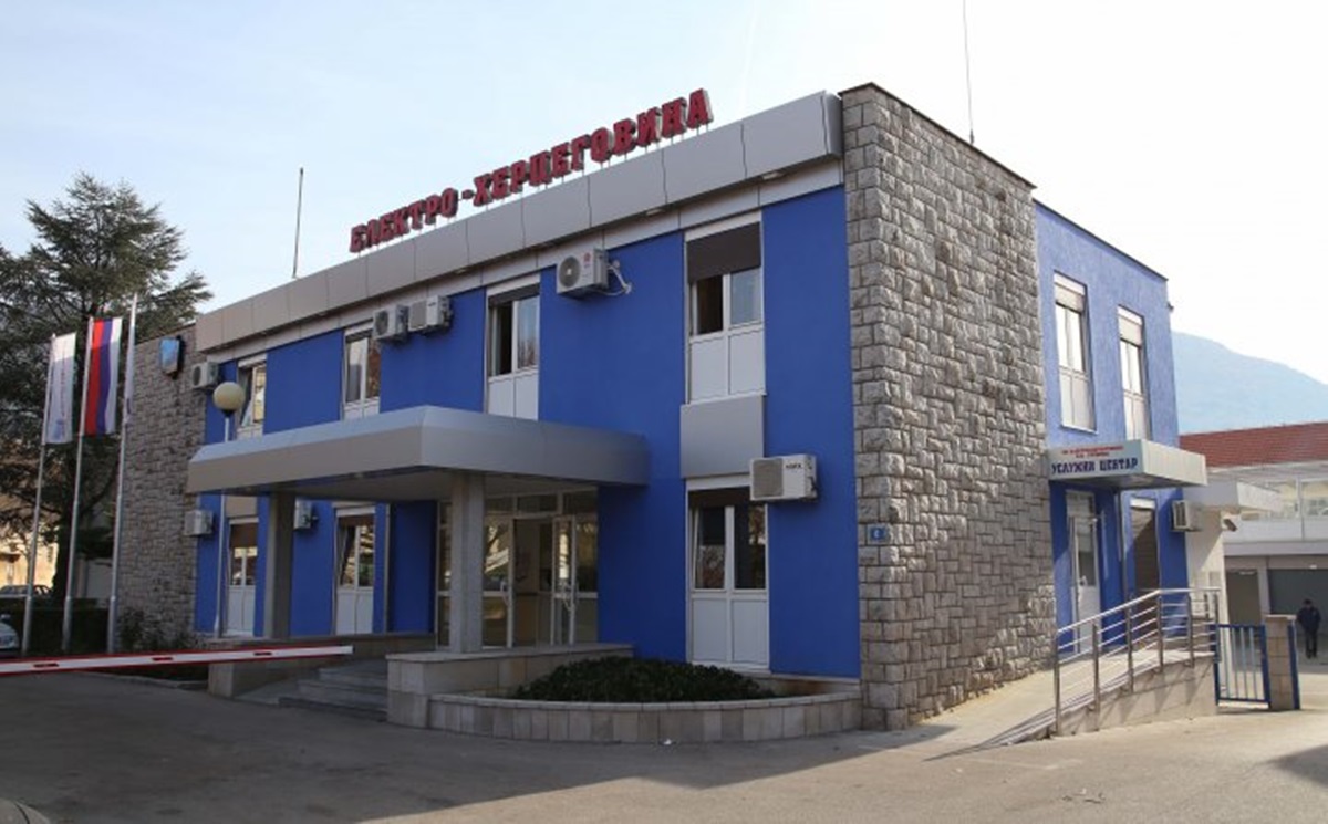 Куљић: Електроенергетска мрежа стабилна