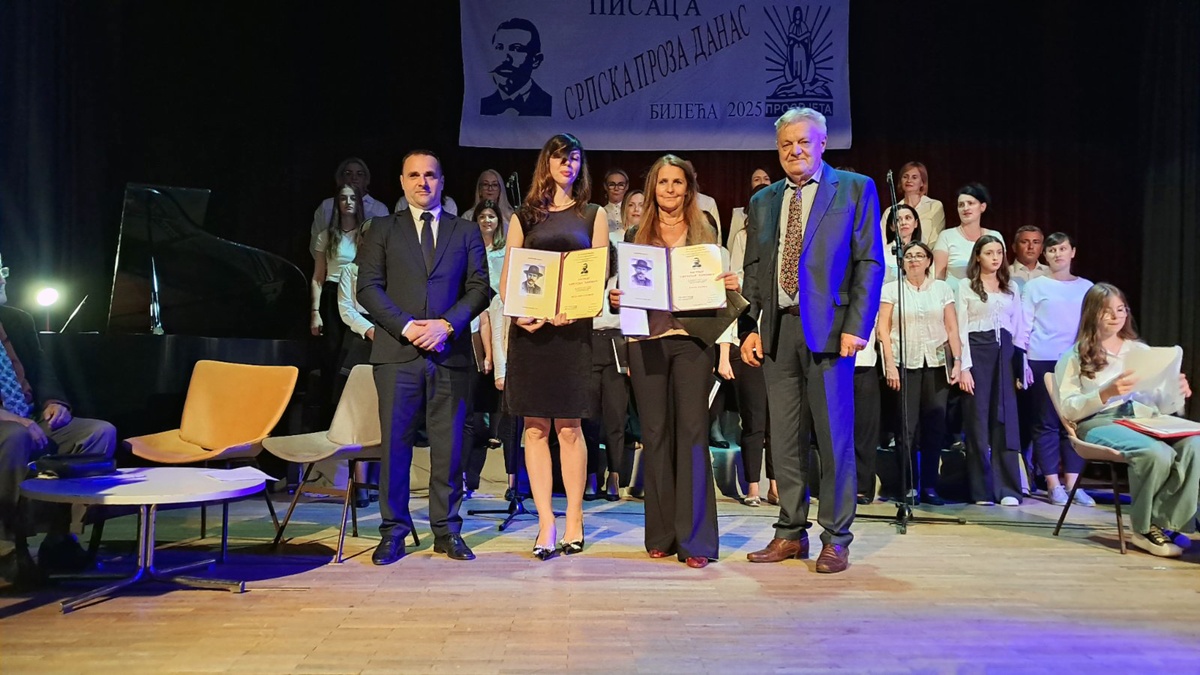 Неда Бјелановић и Лаура Барни добитнице награде „Светозар Ћоровић“