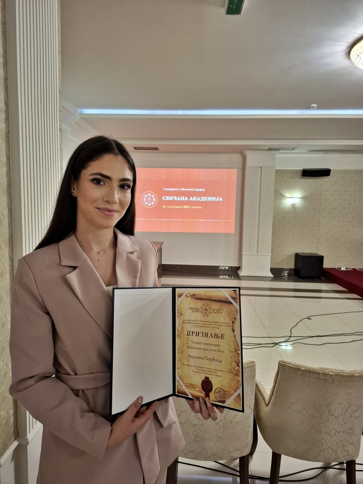 Николина Перућица из Билеће студент генерације Медицинског факултета у Фочи