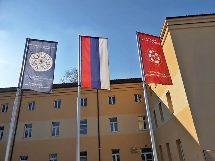 fakultet za proizvodnju i menadzment trebinje.jpg (121 KB)