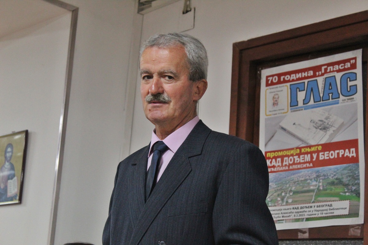 scepan aleksic.jpg (231 KB)