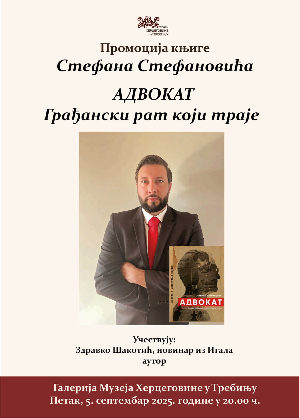 stefan_stefanovic.jpg.jpg (818 KB)