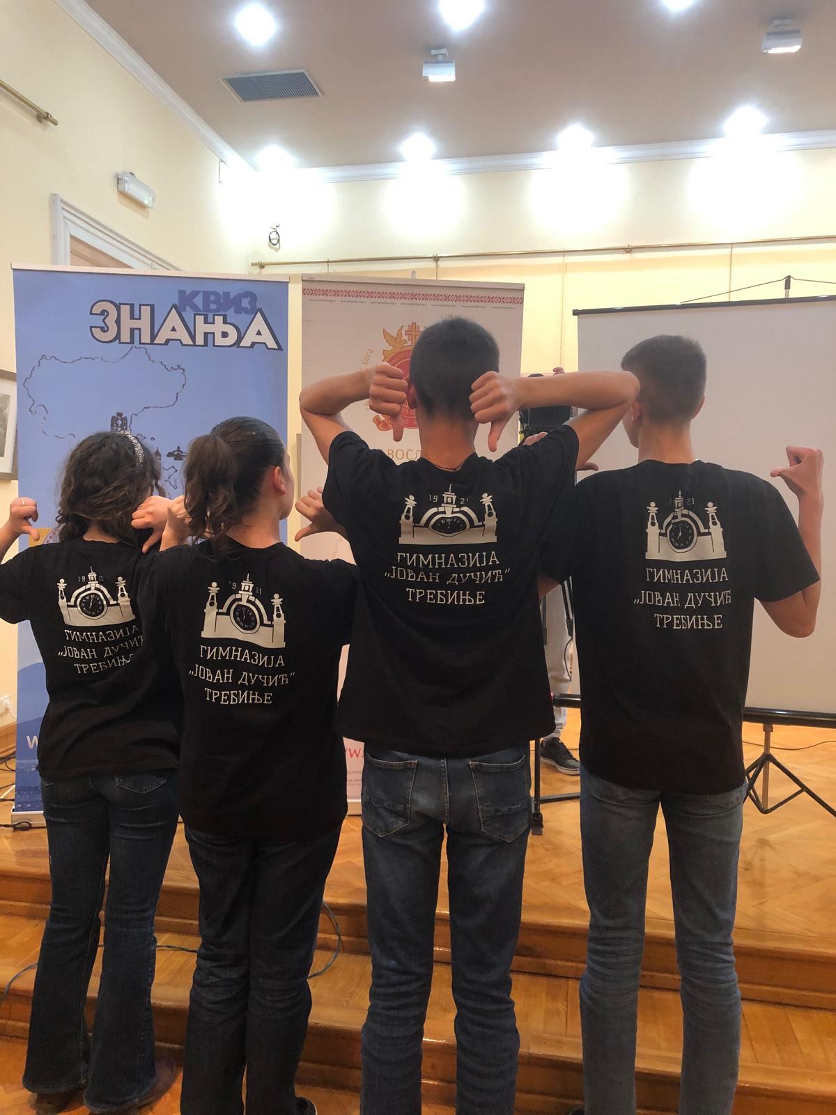 1000010296.jpg (232 KB)