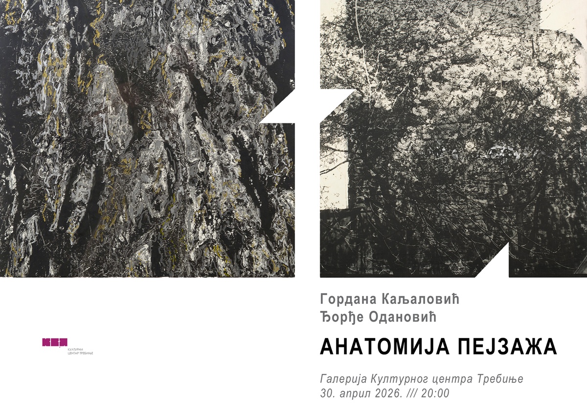 Anatomija-pejzaža-web.jpg (501 KB)