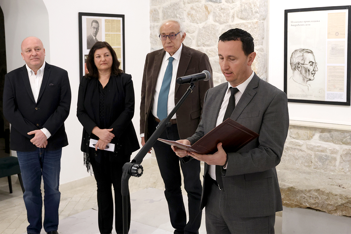 Отворена изложба 